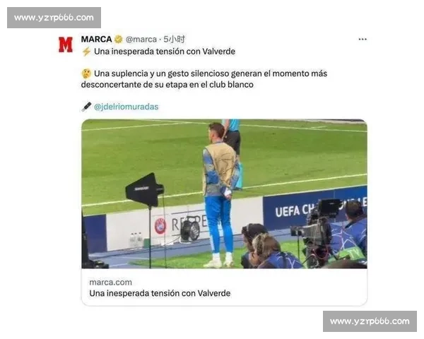 发烧不退仍战德比！巴尔韦德的 72 分钟坚守