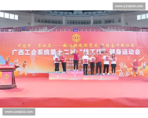 “羽” 动龙华落幕！工会杯见证职工拼搏风采