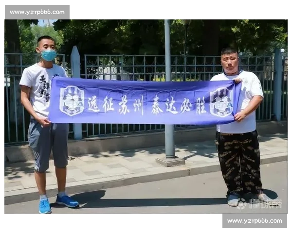 津门虎远征济南最终战！300 张免费票报名开启